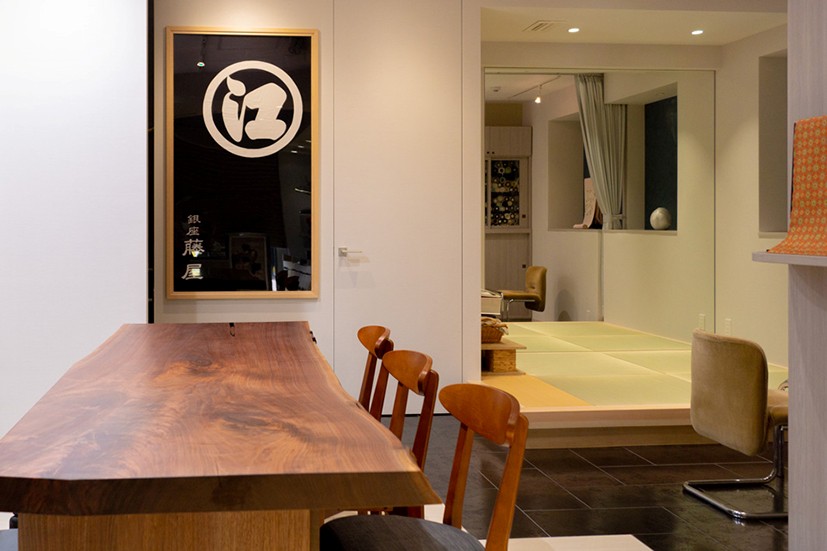 銀座藤屋 interior