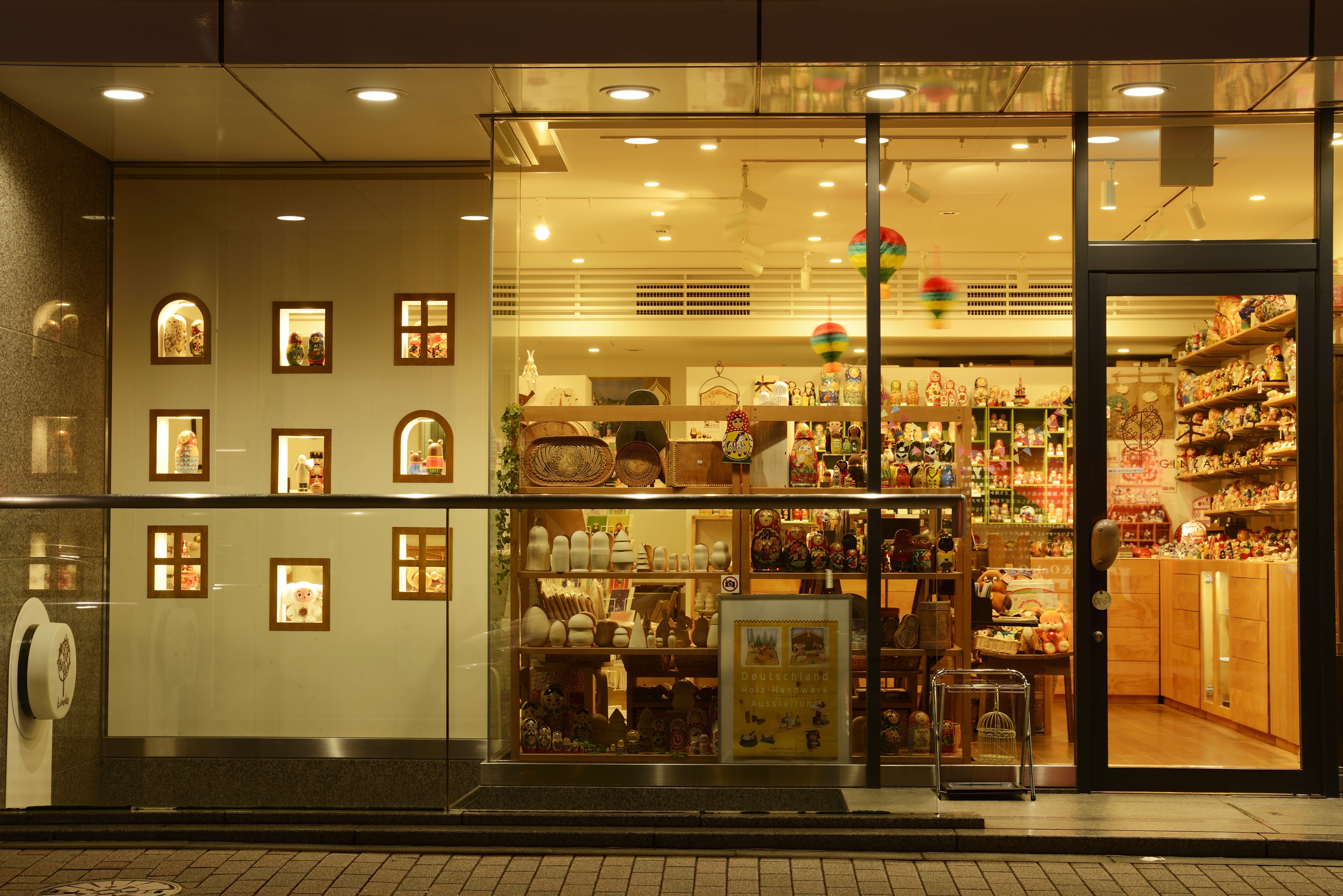 GINZA HAKKO 木の香 exterior