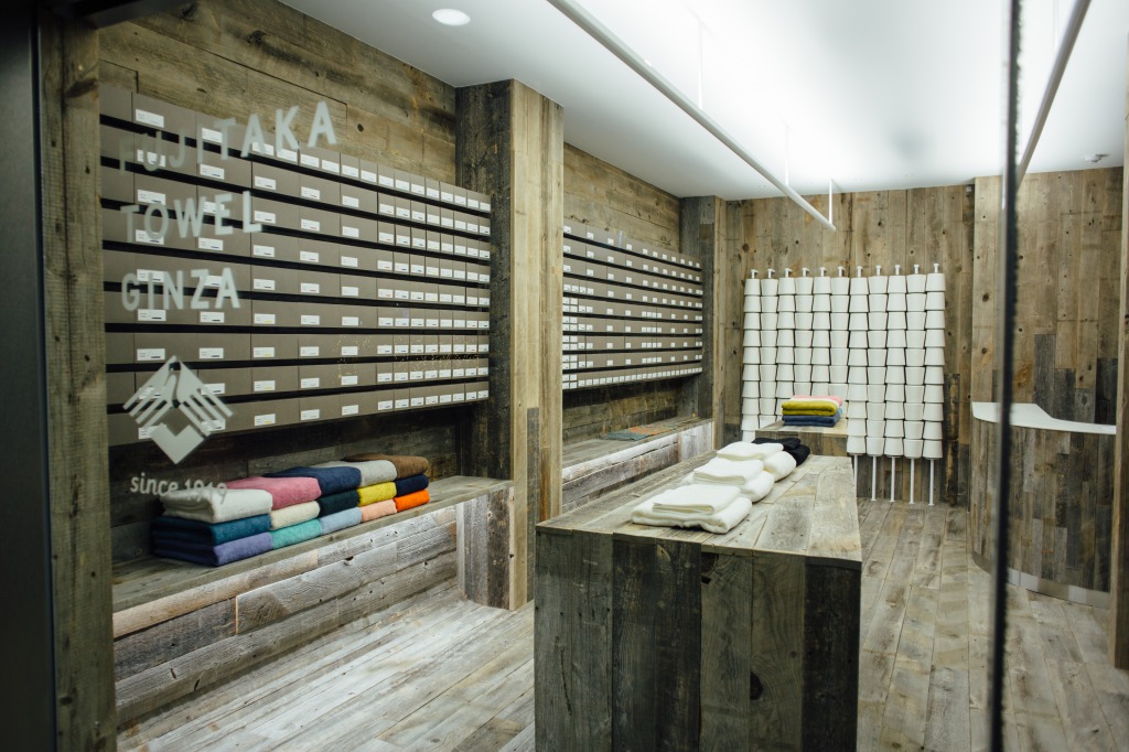 FUJITAKA TOWEL GINZA exterior
