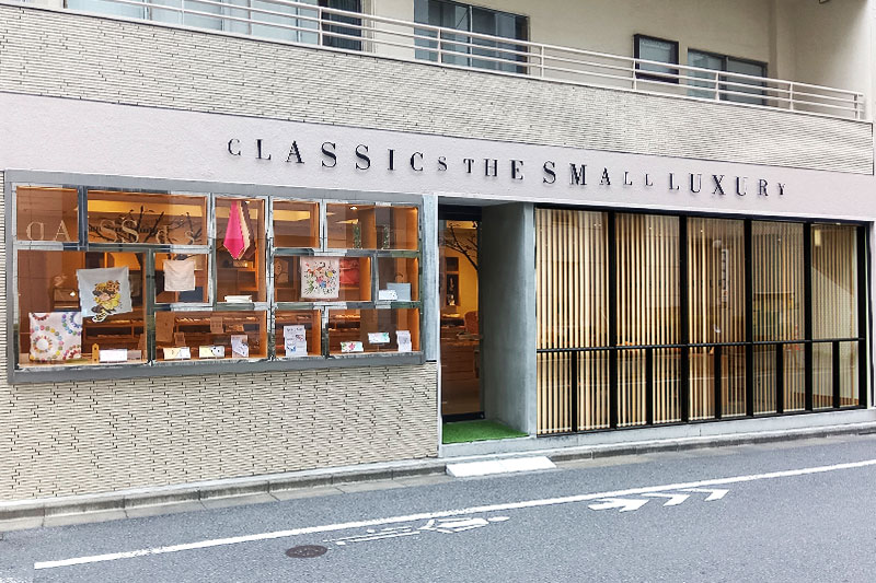 CLASSICS the Small Luxury exterior